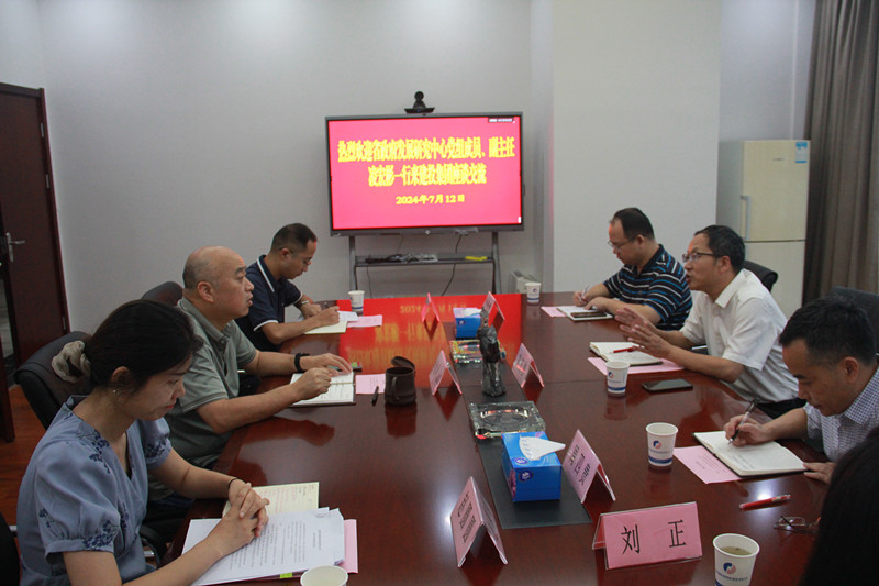 1277星际电子(中国游)官方游戏网址