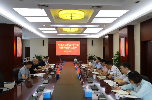 1277星际电子(中国游)官方游戏网址