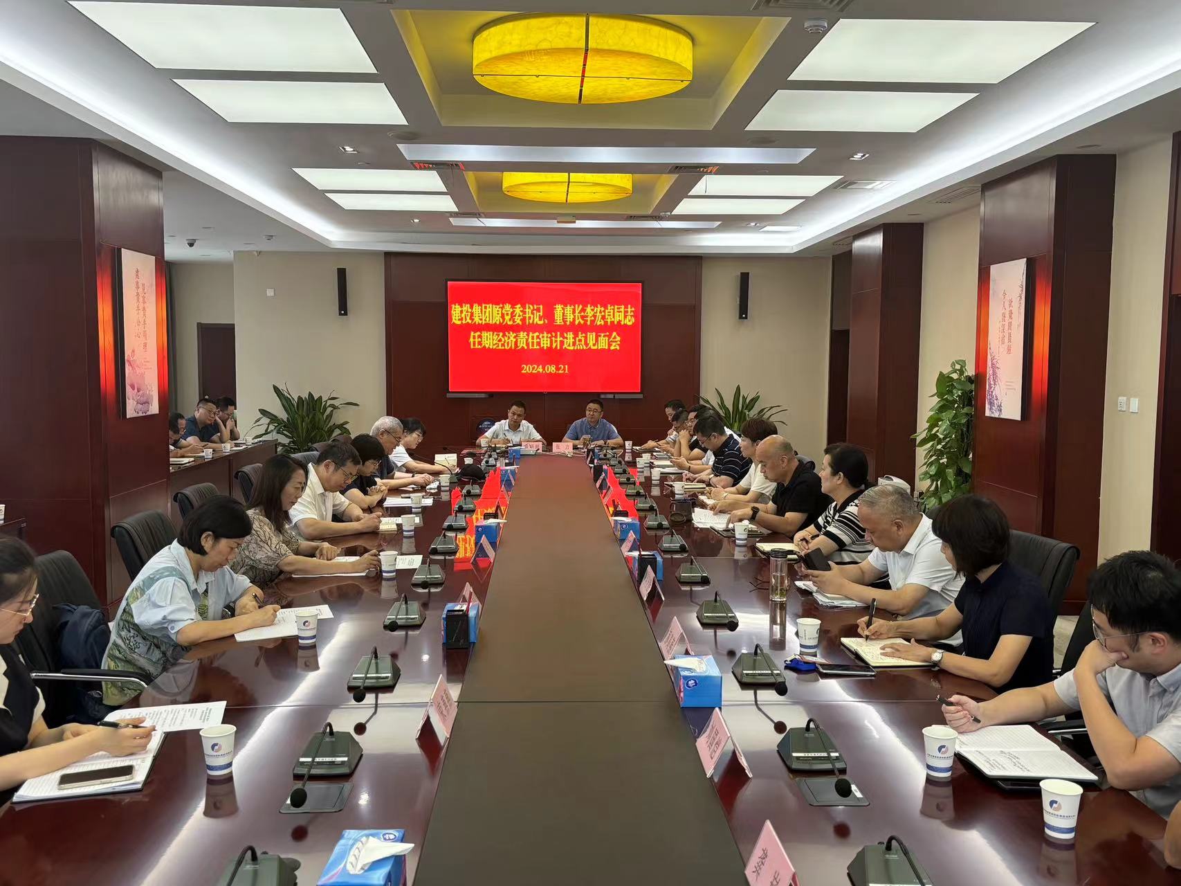 1277星际电子(中国游)官方游戏网址