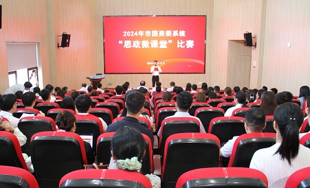 1277星际电子(中国游)官方游戏网址