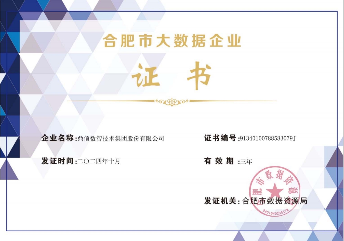 1277星际电子(中国游)官方游戏网址