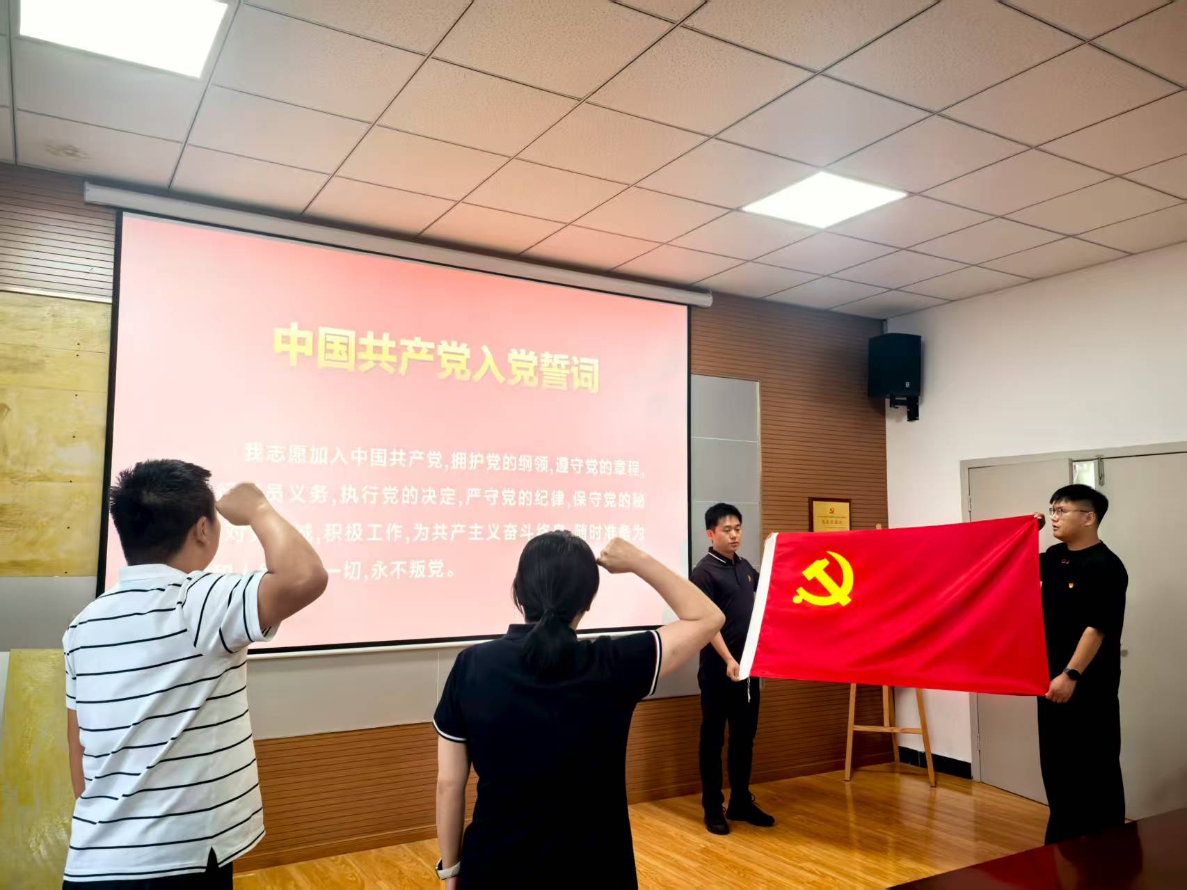 1277星际电子(中国游)官方游戏网址