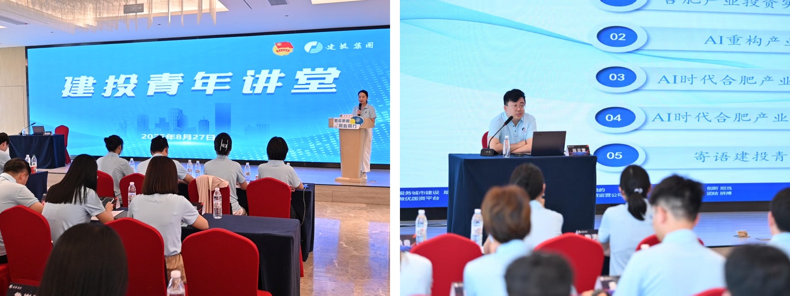 1277星际电子(中国游)官方游戏网址