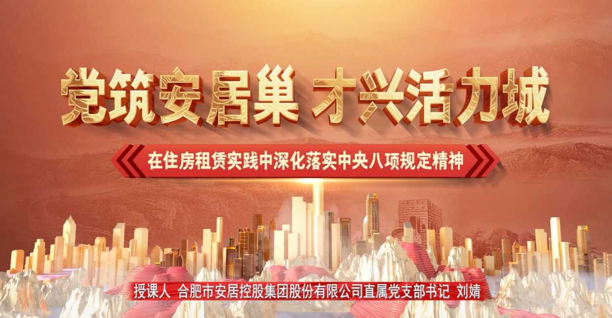 20250912145952637 1277星际电子(中国游)官方游戏网址